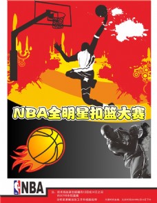 思的数字这