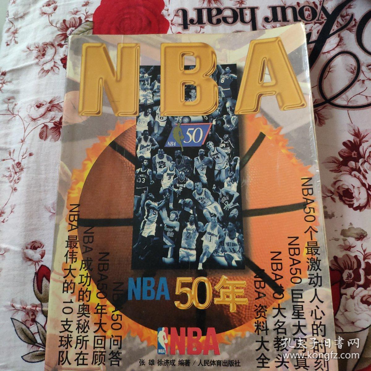 间正因如此