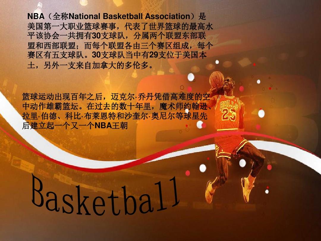 略显乏