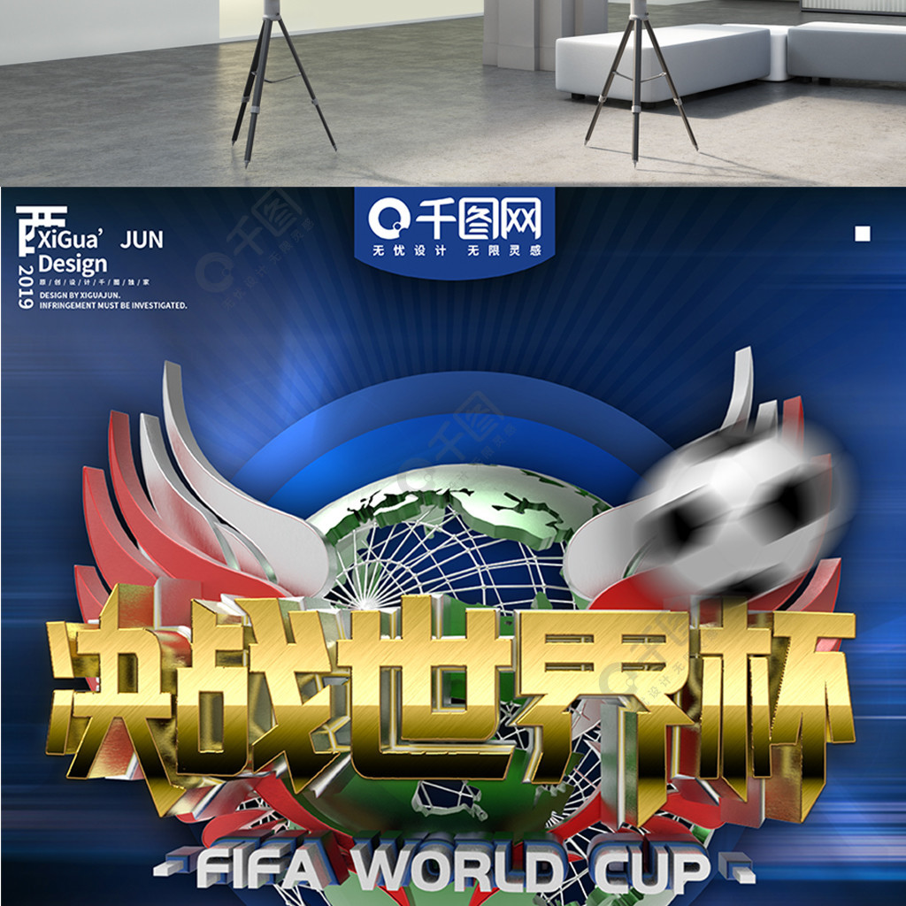 优化了财