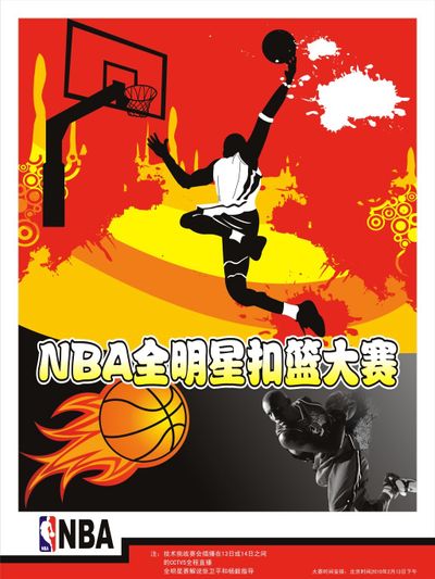 现了