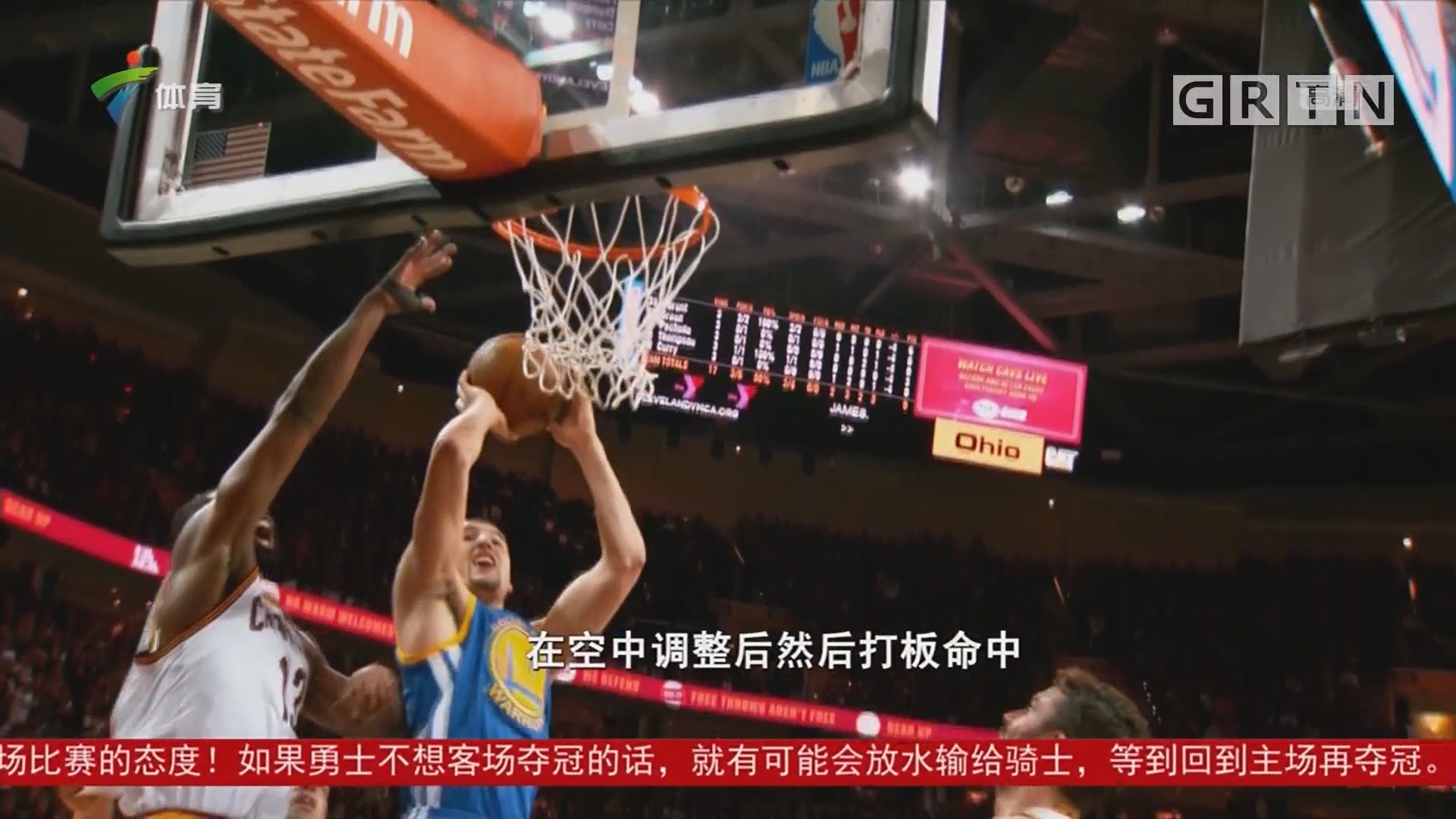 球员