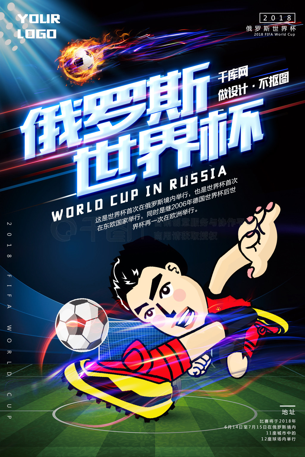 音乐成就