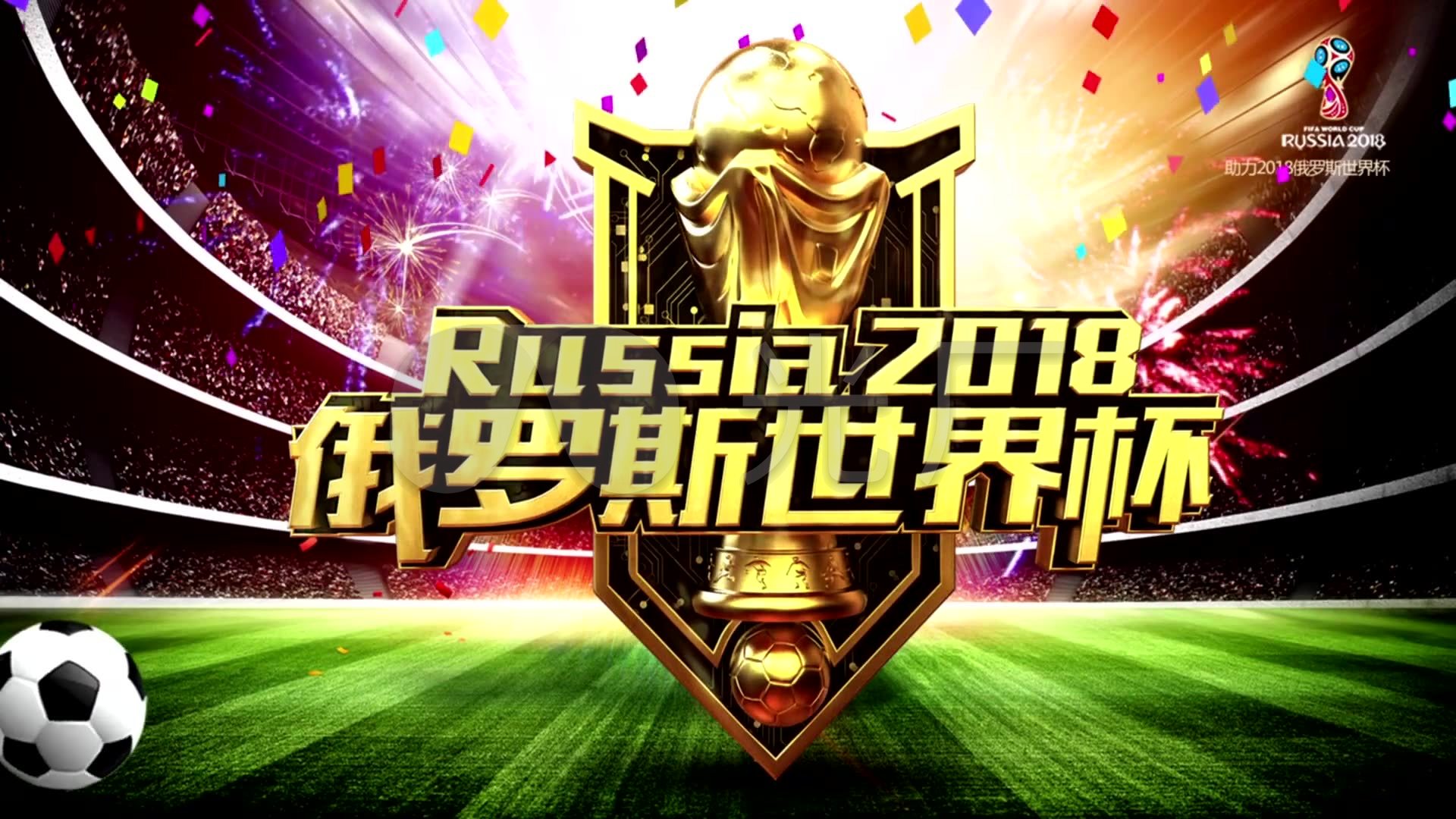 表现