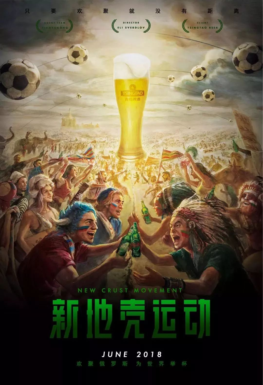 执行力与